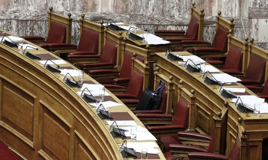 Οι απόψεις τεσσάρων πανεπιστημιακών για την συνταγματική αναθεώρηση